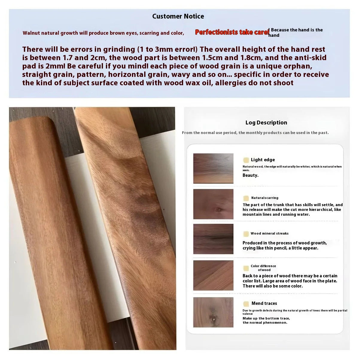 Ξύλινη επέκταση καρπών πληκτρολογίου